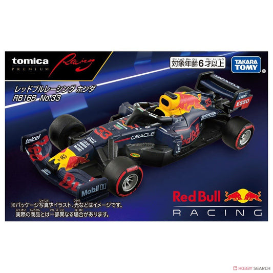 Tomica Premium Red Bull Racing RB16B No.33