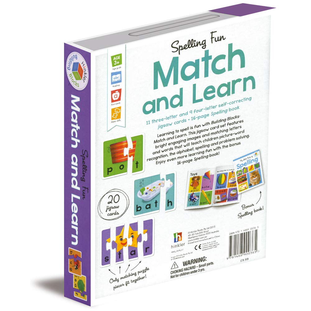 Spelling Fun Building Blocks Match and Learn Cards