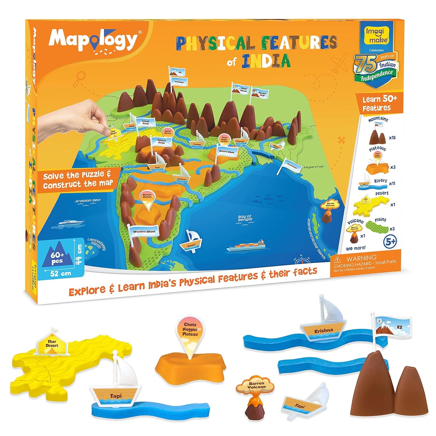 Imagi Make Mapology Physical Features of India ( Free Monuments of India )