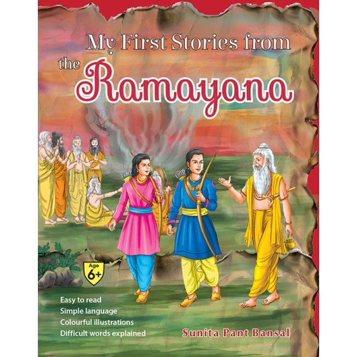 My First Stories From The Ramayana