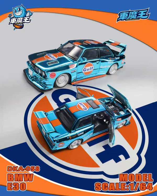 Demon King Auto 1/64 BMW E30 Gulf With Acrylic Case