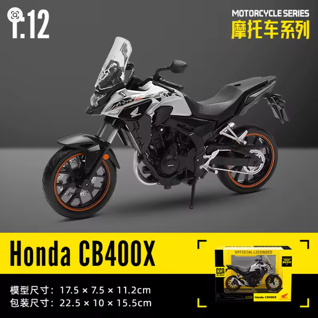 CCA 1:12 Honda CB400X