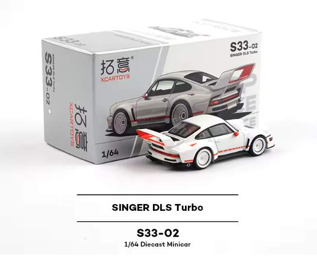 Pop Race Singer DLS Turbo