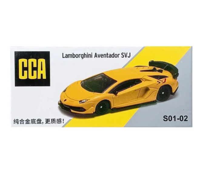 CCA 1/64 Lamborghini Aventador SVJ