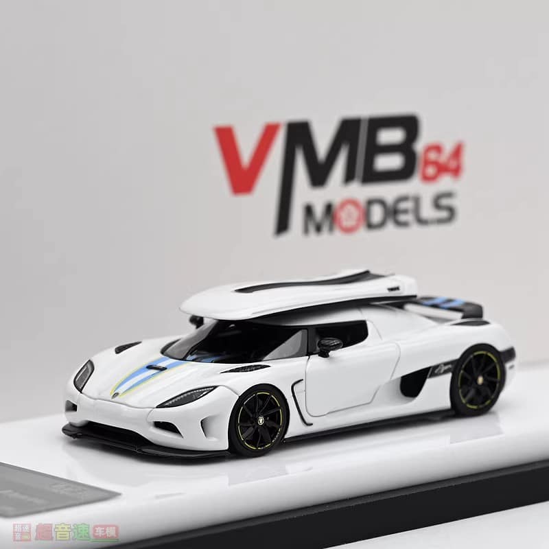 VMB Models 1/64 Resin Koenigsegg Agera Forza Horizon 5 Edition Limited To 500Pcs With Acrylic Case & Polishing Cloth