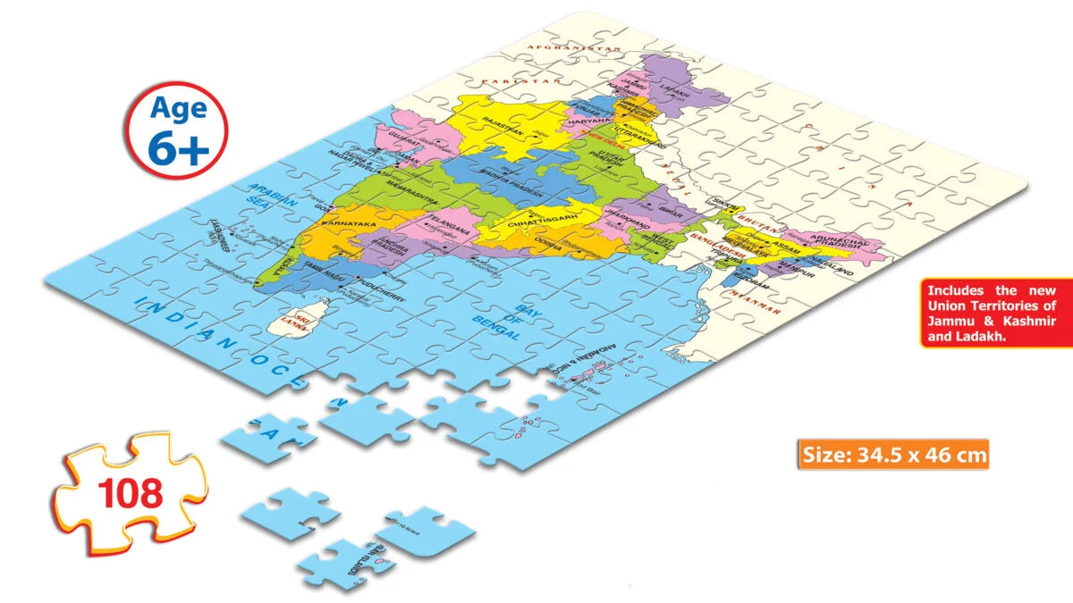 Frank India Map Puzzle 108 Pieces