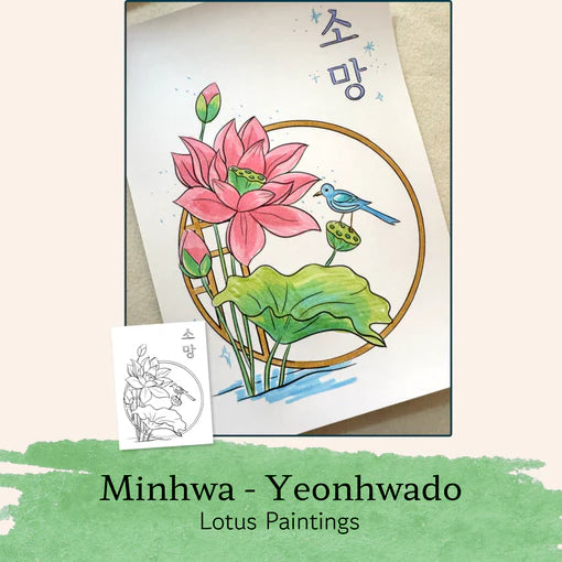 Playkree Korean Echoes Art & Mindfulness Kit: A Creative Journey Through Minhwa, Dancheong & Maedeup