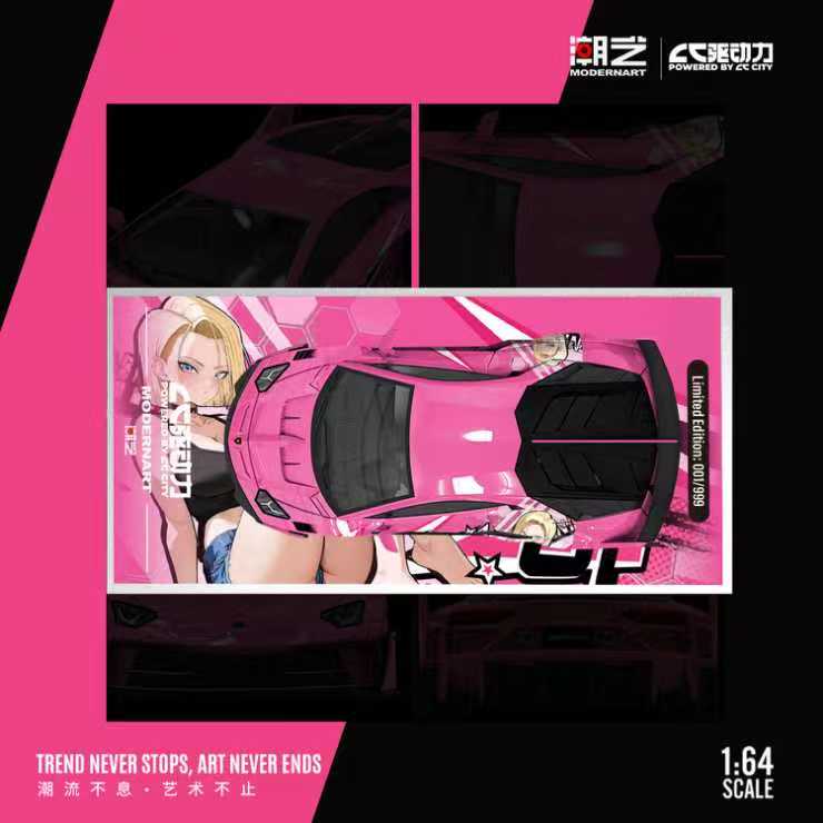 Modern Art 1/64 Lamborghini Drive Force " Dragon Ball GT " Edition With Acrylic Case