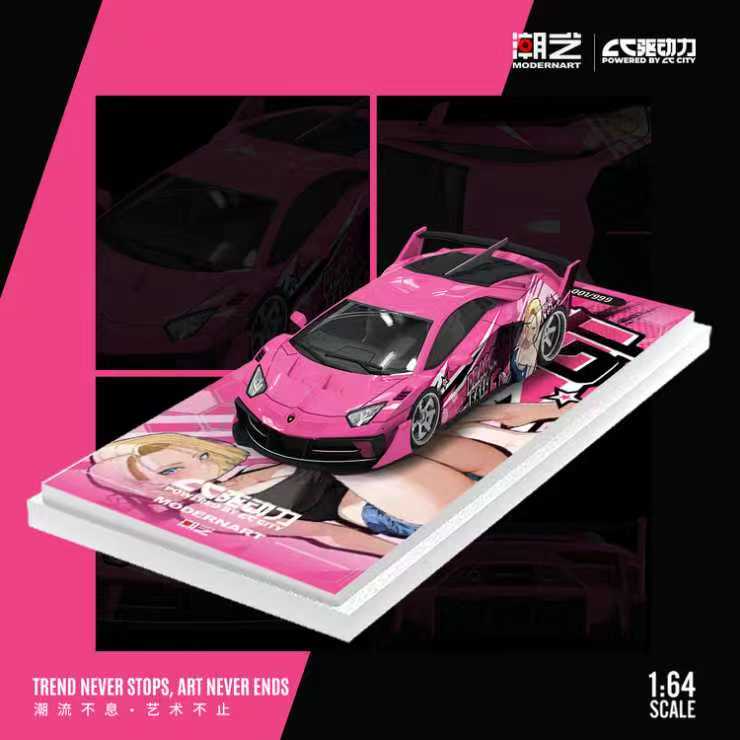Modern Art 1/64 Lamborghini Drive Force " Dragon Ball GT " Edition With Acrylic Case