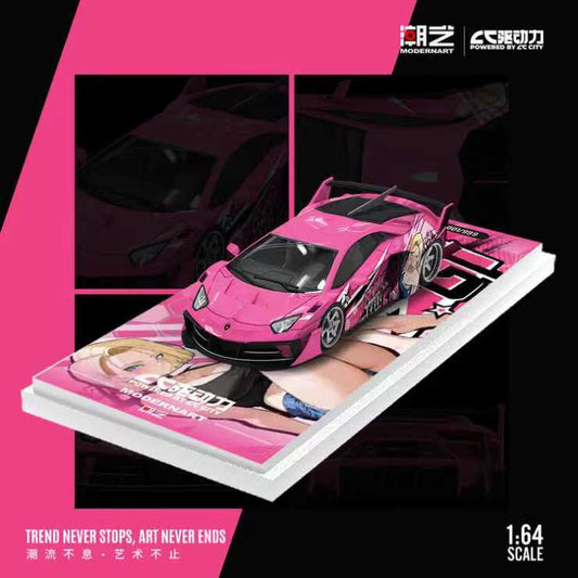 Modern Art 1/64 Lamborghini Drive Force " Dragon Ball GT " Edition With Acrylic Case