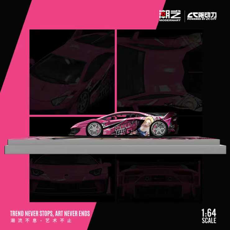 Modern Art 1/64 Lamborghini Drive Force " Dragon Ball GT " Edition With Acrylic Case
