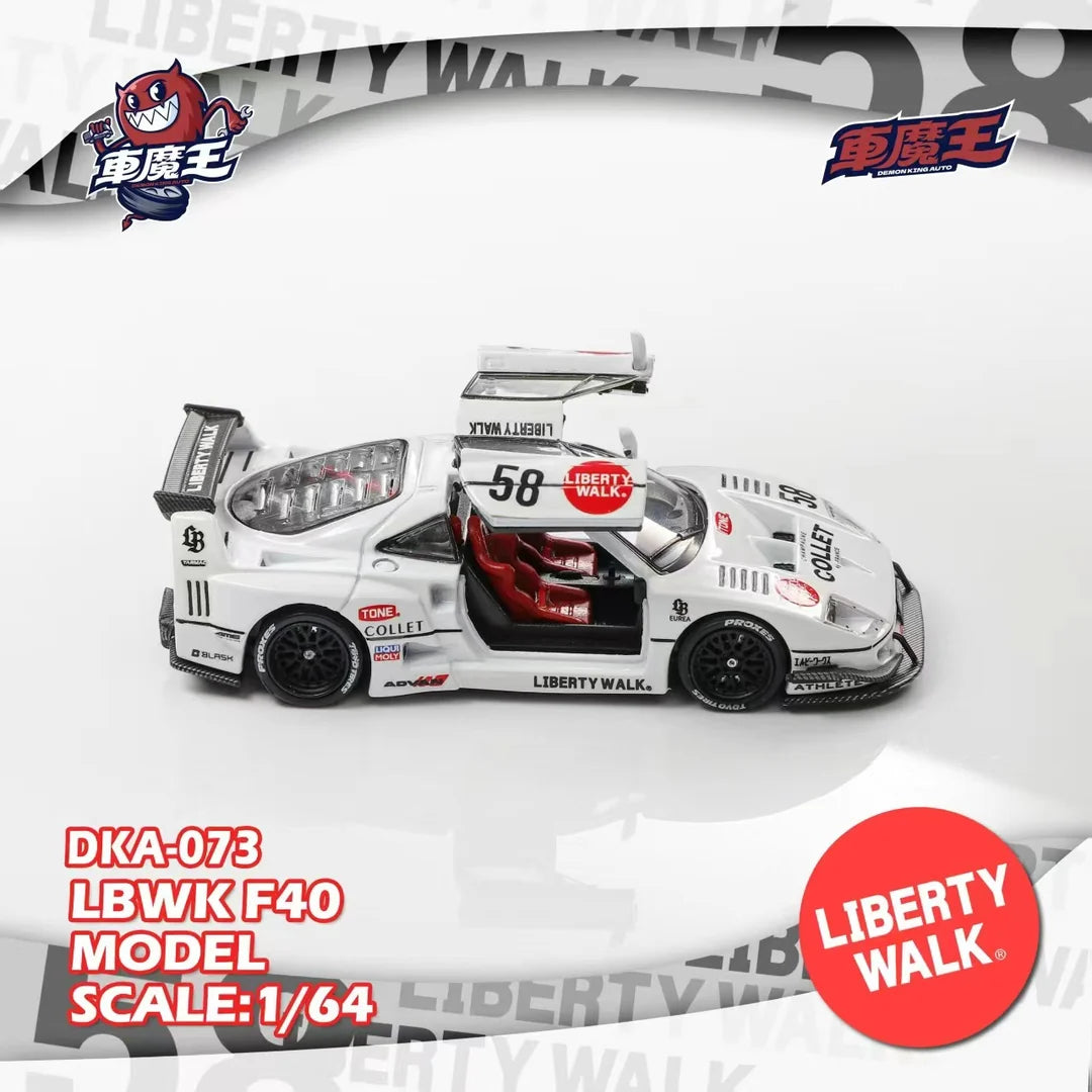Demon King 1/64 Ferrari F40 Gull Wing Door LBWK White With Acrylic Case