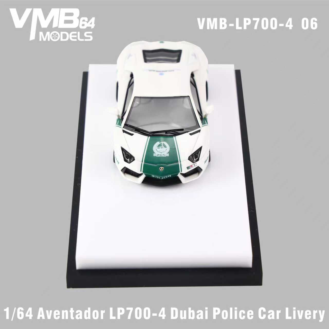 VMB Models 1/64 Resin Lamborghini LP700-4 "Dubai Police" Limited Edition 1 Of 299 Units With Acrylic Case & Polishing Cloth