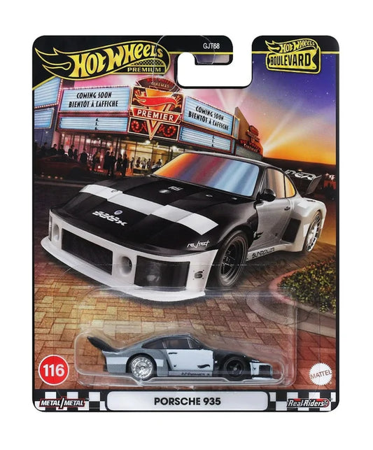 Hot Wheels Premium Boulevard Set Of 5 With Card Protectors [ Import ]
