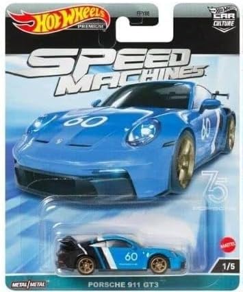 Hot Wheels Premium Car Culture Speed Machines Set Of 5 With Card Protectors [ Import ]