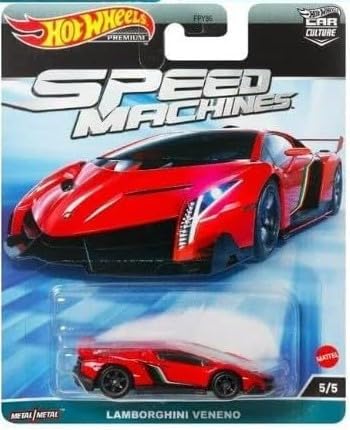 Hot Wheels Premium Car Culture Speed Machines Set Of 5 With Card Protectors [ Import ]