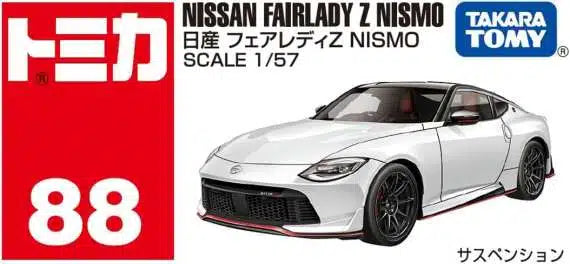 Takara Tomy 1/57 Nissan Fairlady Z Nismo