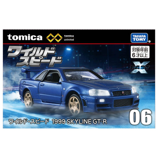 Takara Tomy Tomica Premium Unlimited 1/64 The Fast and the Furious 1999 SKYLINE GT-R #06