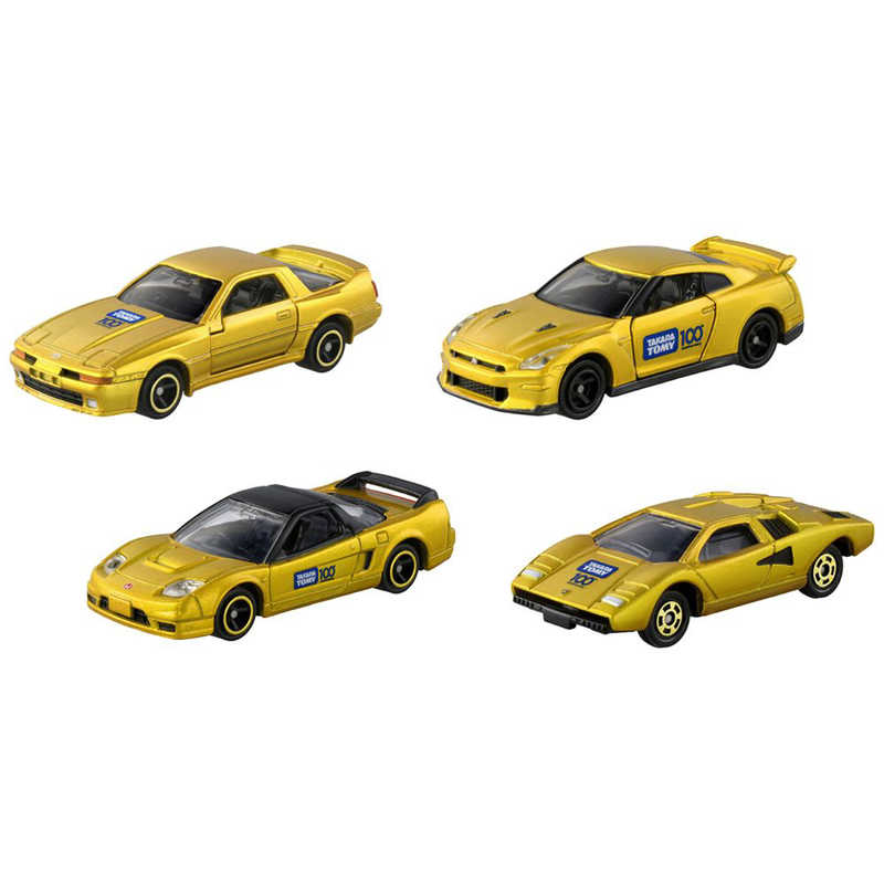 Takara Tomy 100th Anniversary Tomica Set