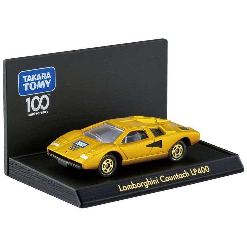 Takara Tomy 100th Anniversary Tomica Set