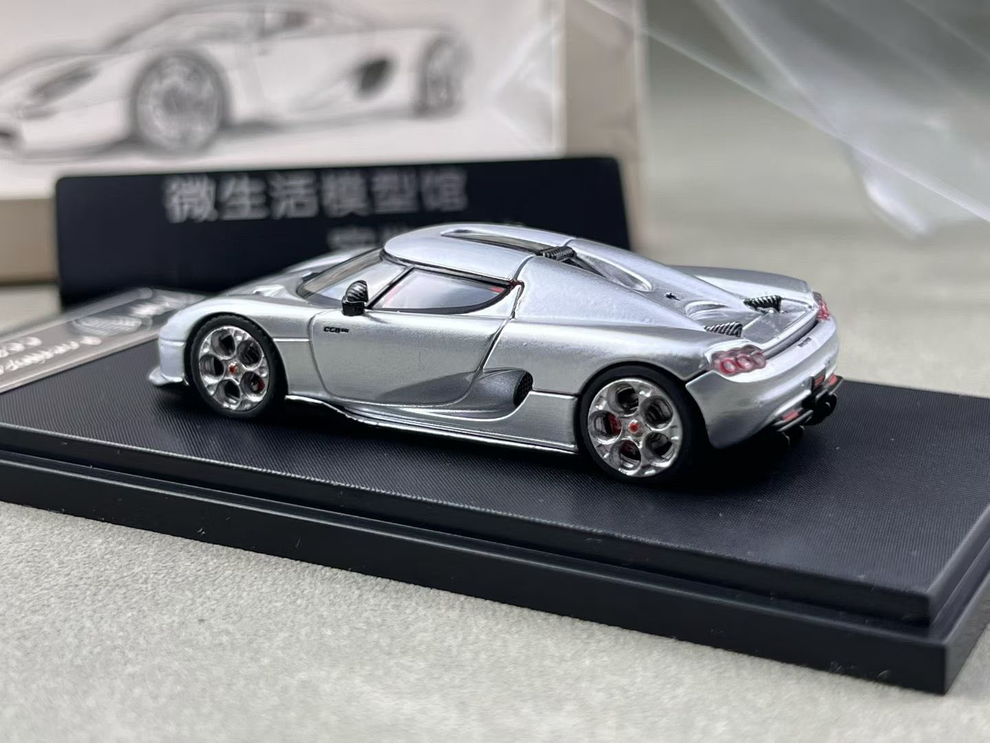 Rhino Model 1/64 Koenigsegg CC850 With Acrylic Case