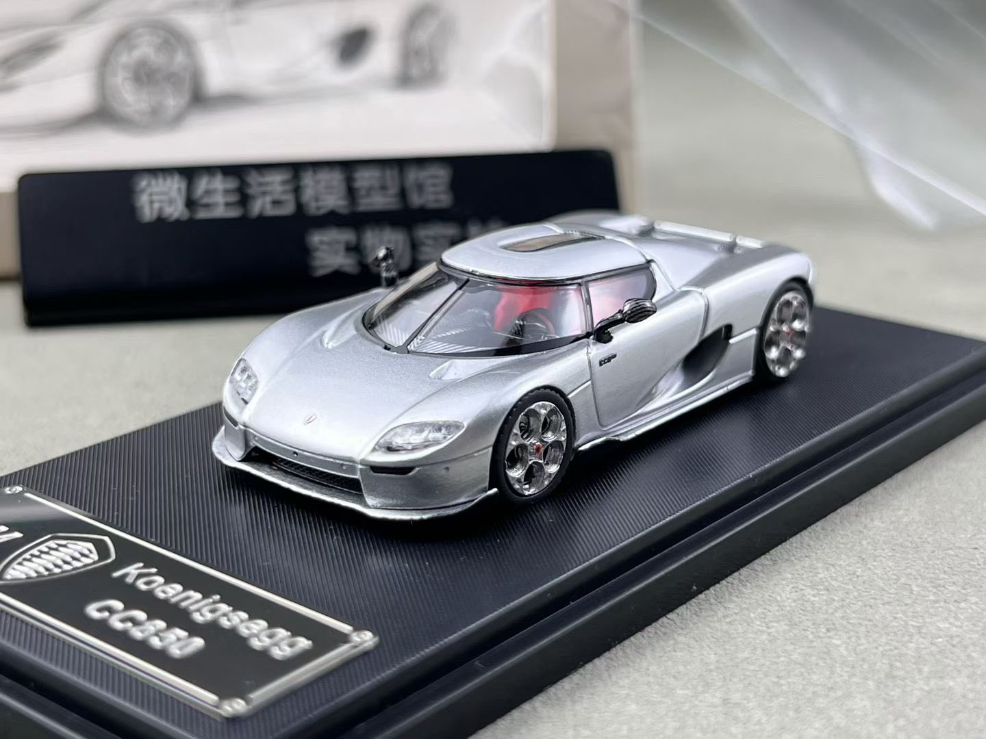 Rhino Model 1/64 Koenigsegg CC850 With Acrylic Case