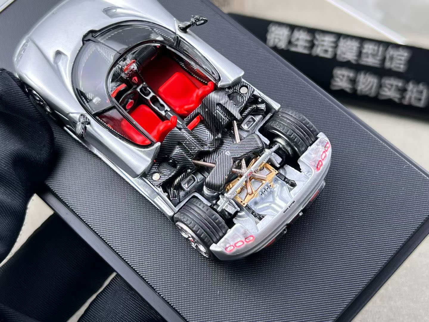 Rhino Model 1/64 Koenigsegg CC850 With Acrylic Case
