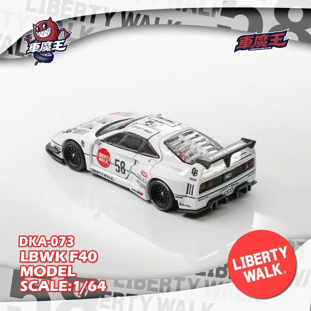 Demon King 1/64 Ferrari F40 Gull Wing Door LBWK White With Acrylic Case