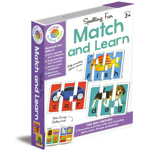 Spelling Fun Building Blocks Match and Learn Cards