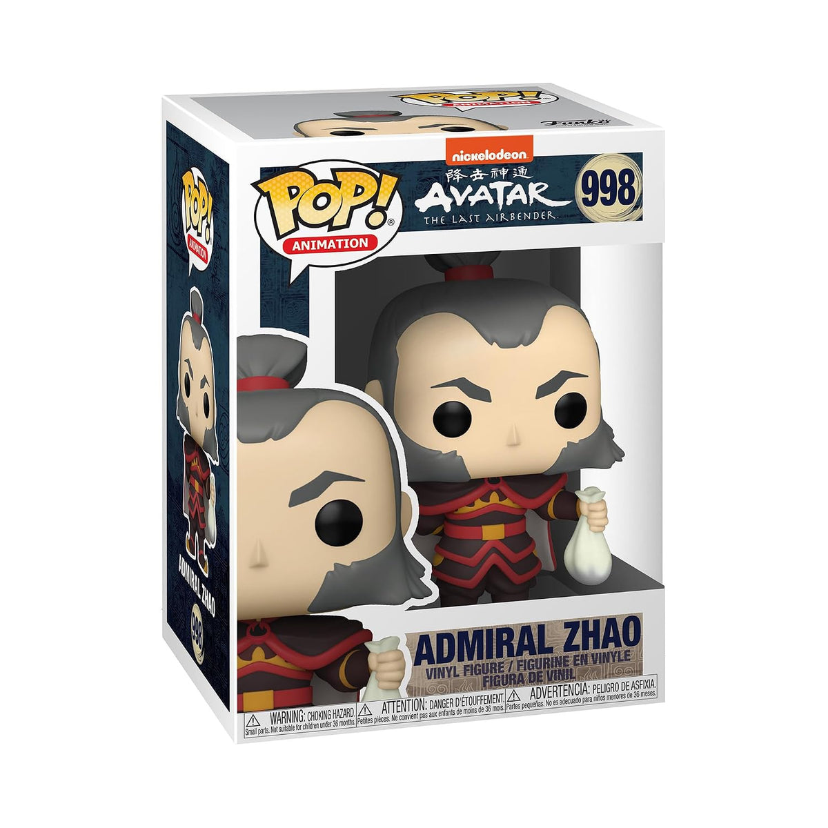 Funko Pop! Animation : Avatar The Last Airbender : Admiral Zhao #998 With Soft Protector Case