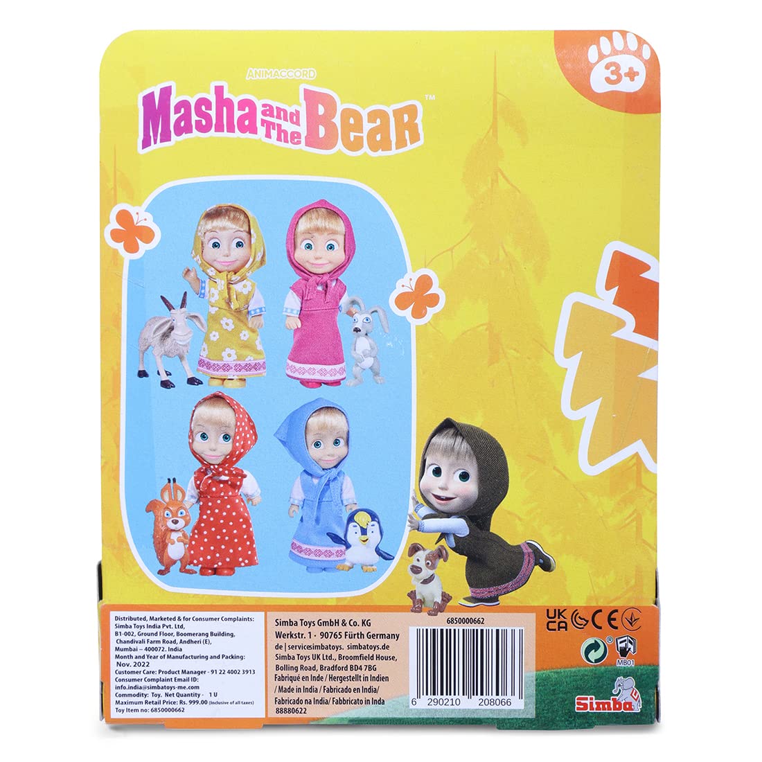 Masha and the Bear: Masha's Animal Friends - Dog