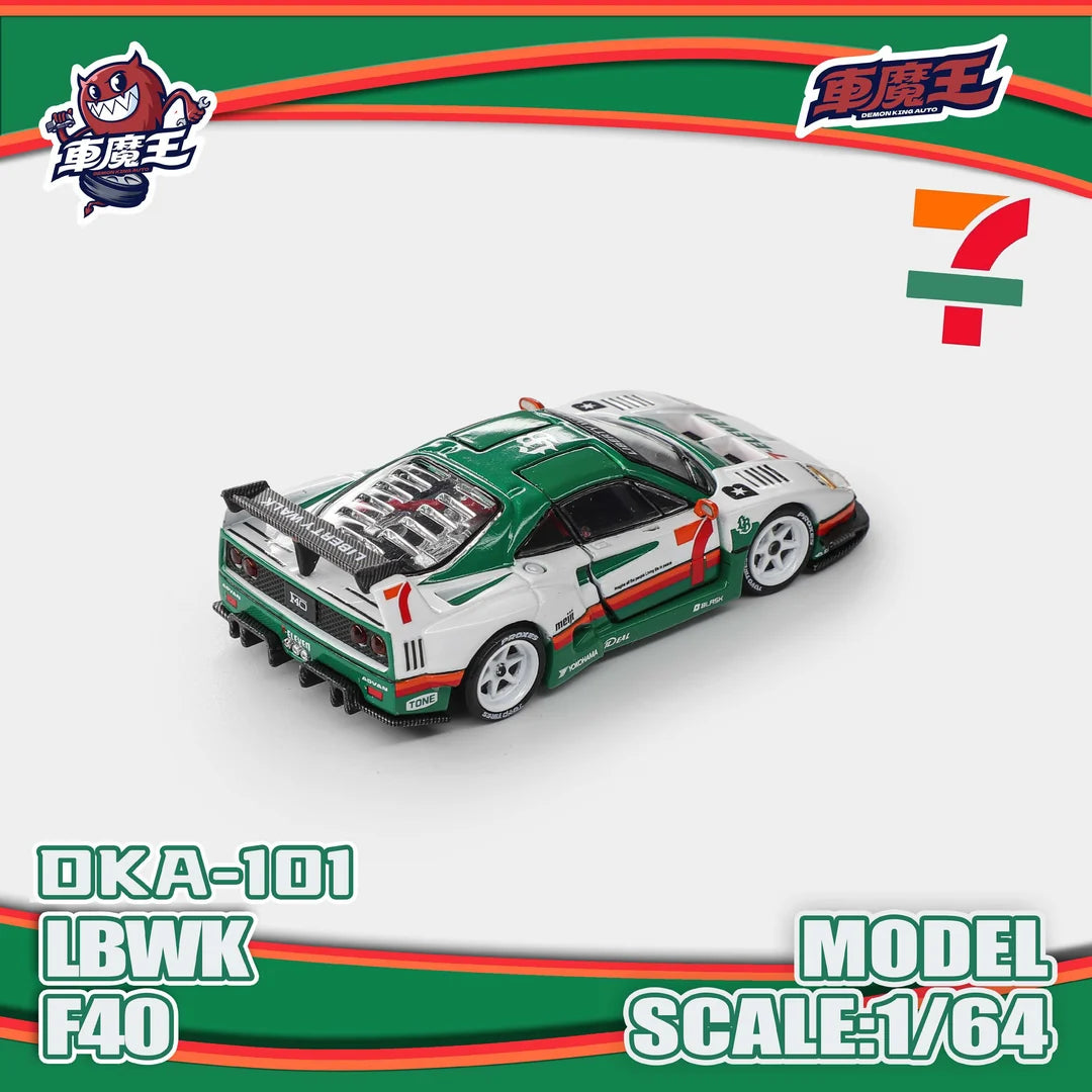 Demon King Auto 1/64 Ferrari F40 LBWK 7-11 Livery With Acrylic Case