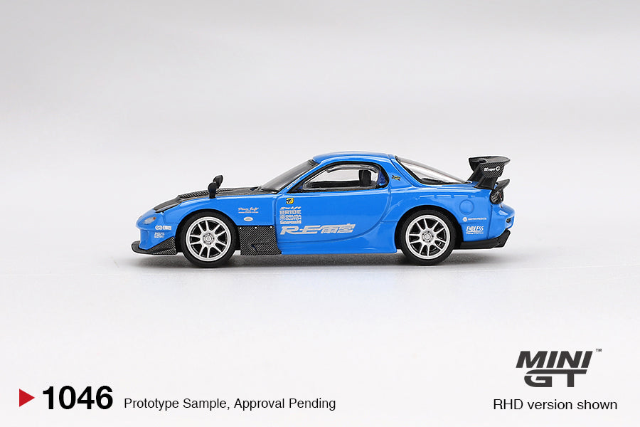 Mini GT Mazda RX-7 Re-Amemiya 20B NA 3ROTOR-7