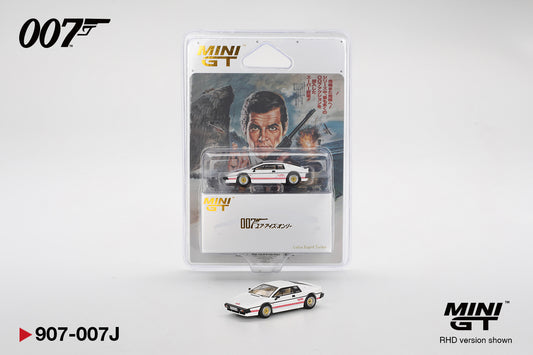Mini GT Lotus Esprit Turbo James Bond Edition "For Your Eyes Only" Japanese Edition Blister Pack