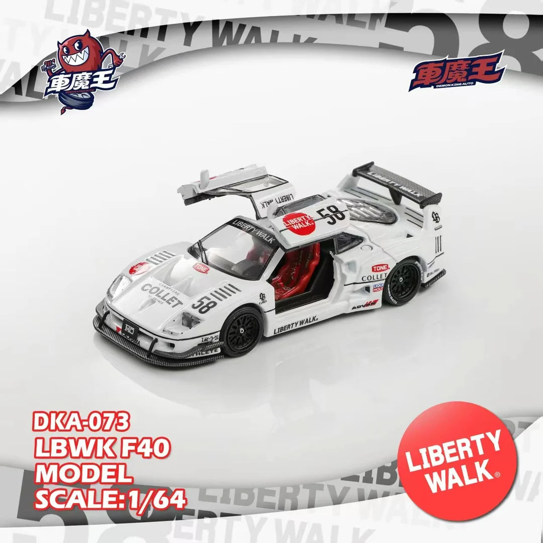Demon King 1/64 Ferrari F40 Gull Wing Door LBWK White With Acrylic Case