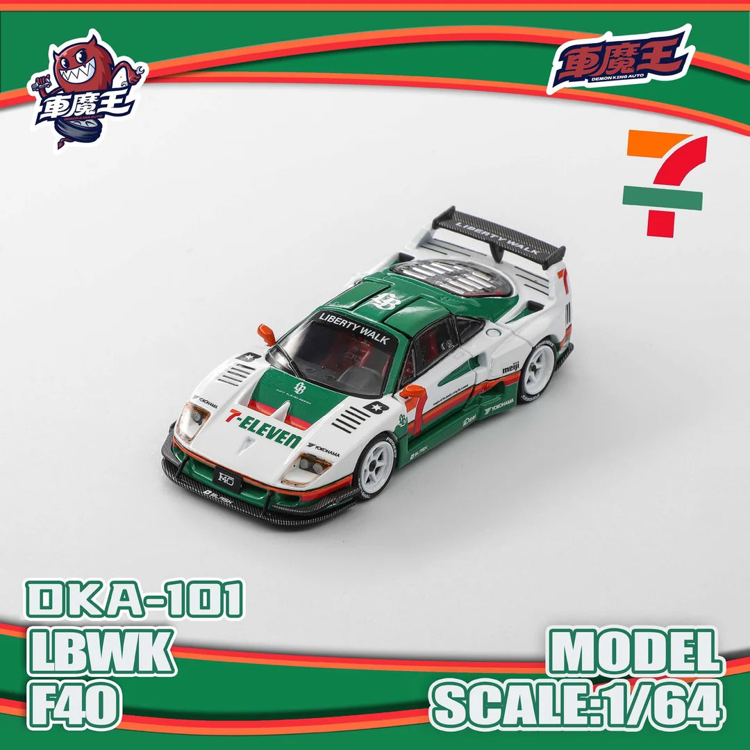 Demon King Auto 1/64 Ferrari F40 LBWK 7-11 Livery With Acrylic Case