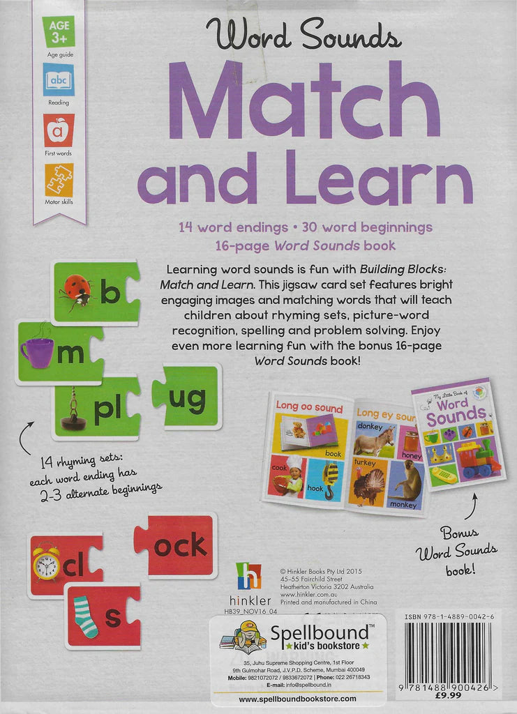 Building Blocks Word Sounds Match and Learn for Kids Aged 3+