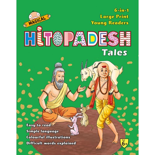 Young Readers Magical Hitopadesh Tales