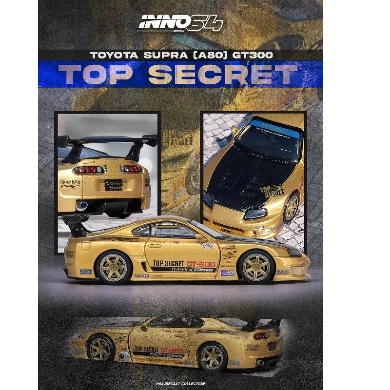 INNO 64  1/64 Toyota Supra (A80) "Top Secret" GT300