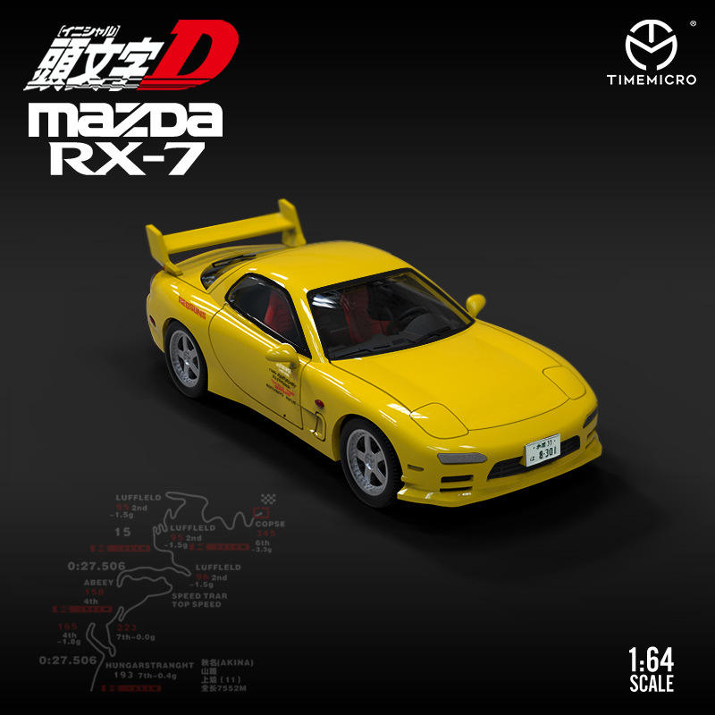 Time Micro 1/64 Dream Series Mazda RX-7 "Initial D" Version