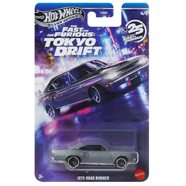 Hot Wheels The Fast And The Furious Tokyo Drift Set Of 5 [ Import ]