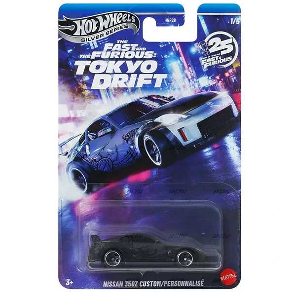 Hot Wheels The Fast And The Furious Tokyo Drift Set Of 5 [ Import ]