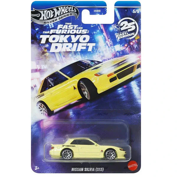 Hot Wheels The Fast And The Furious Tokyo Drift Set Of 5 [ Import ]
