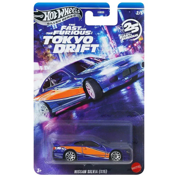 Hot Wheels The Fast And The Furious Tokyo Drift Set Of 5 [ Import ]