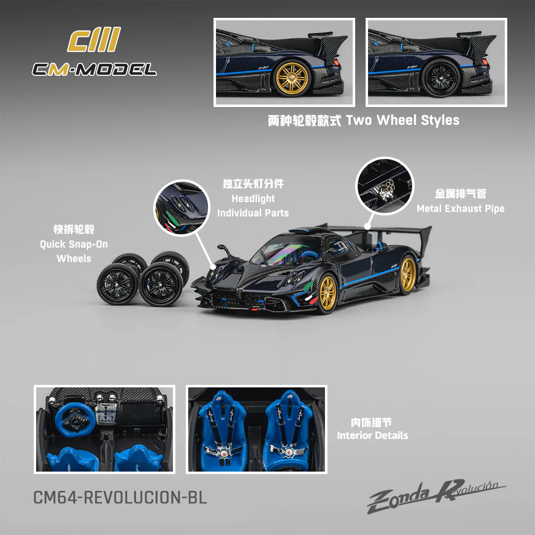 CM Models 1/64 Pagani Zonda Revolucion With Acrylic Case