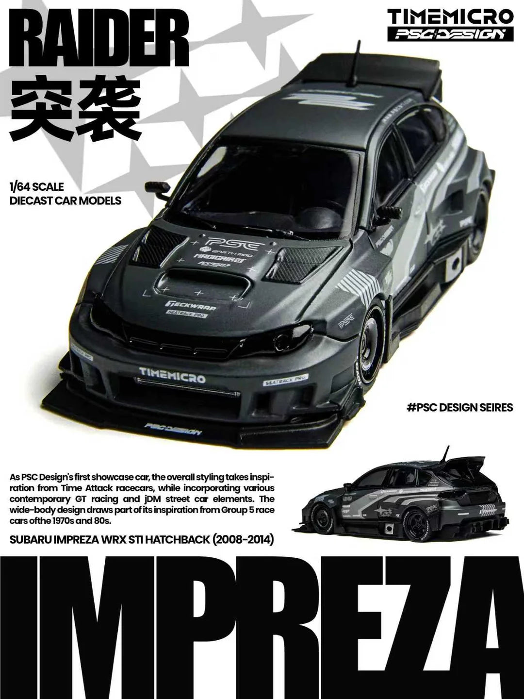 Time Micro X PSC Design 1/64 Subaru Impreza "Raid" With Acrylic Case