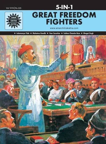 Amar Chitra Katha - 5-In-1 Great Freedom Fighters
