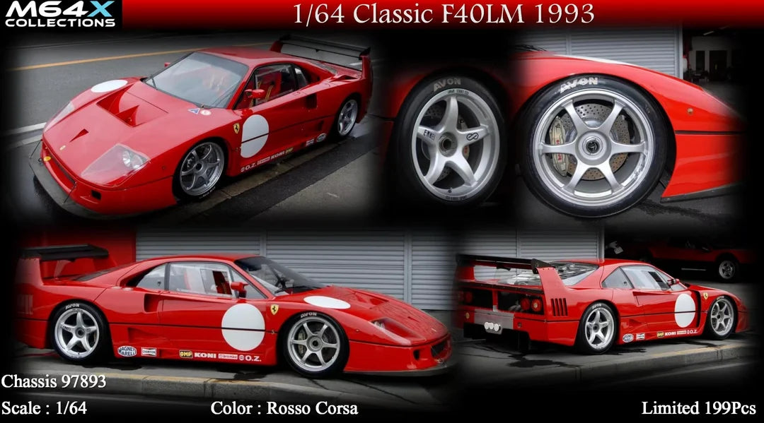 M64X Collections 1/64 Resin Ferrari F40 LM Rosso Corsa Limited Edition With Acrylic Case