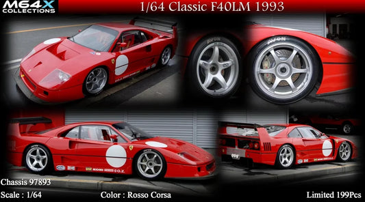 M64X Collections 1/64 Resin Ferrari F40 LM Rosso Corsa Limited Edition With Acrylic Case