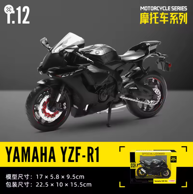 CCA 1:12 Yamaha YZF-R1